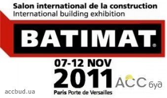 BATIMAT 2011 - 28-я Международная выставка строительной промышленности