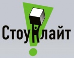 СТОУНЛАЙТ