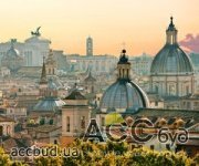 В Риме повысили ставки на аренду жилья