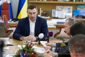 Виталий Кличко выступил против повышения тарифов на коммуналку