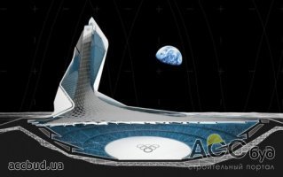 Предложен проект Олимпийского стадиона на Луне
