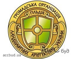 Объявлен конкурс на Национальную премию «Україна квітуча-2013»