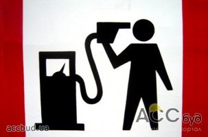 Цены на бензин поднимутся до 10 гривен