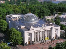 Новый закон о выборах Рады внесен в парламент