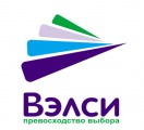 Велси