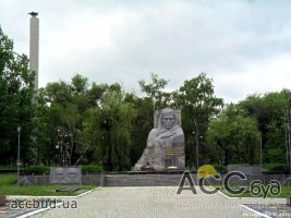 В Киеве парку предоставили звание памятника