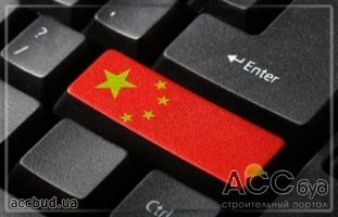 Китай готовит достойного конкурента для продукции Microsoft, Apple и Google