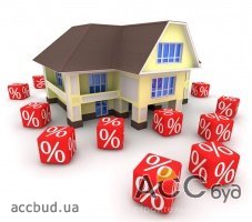 Продавцы недвижимости делают хорошие скидки