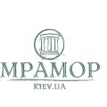 Мрамор Киев