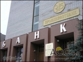Банк хочет забрать элитный дом за долги