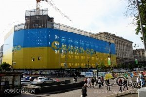 Киевский ЦУМ будет открыт только в марте следующего года
