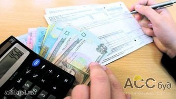 Долги за коммуналку уже составили более 3 миллиардов гривен