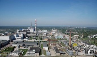 Деятельность предприятия в Чернобыльской зоне будет восстановлено по решению прокуратуры Киевской области