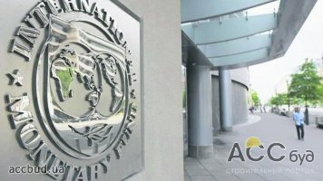 МВФ затягивает с траншем для Украины