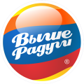 Выше радуги