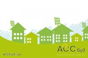 ОСМД профинансируют расходы на энергоэффективность домов
