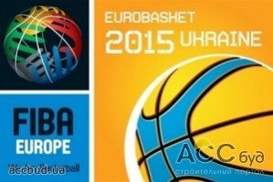 Для застройщиков Евробаскета 2015 уберут земельный налог