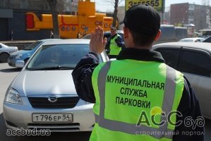 С 2012 года парковщики не смогут брать деньги с украинцев