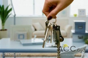 Аренда жилья в Украине дорожает