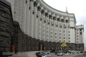 Кабмин пошел на уступки оценщикам