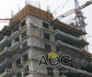 Днепропетровский новострой снесут