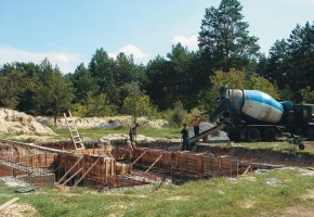 Фундамент: от "Ф" до "Т"