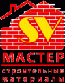 SV-Мастер