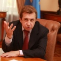 Козак Владимир Васильевич