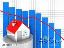 В центре Киева падают цены на недвижимость