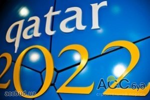 ФИФА ищет решение для проведения чемпионата мира в 2022 году в Катаре