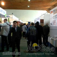 В Крыму состоялась 23-я межрегиональная специализированная выставка