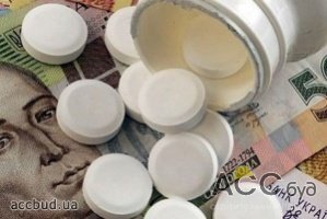 Минздрав Украины закупило лекарственные средства у компаний-посредников по существенно завышенным ценам