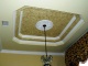 подвесные потолки в квартире фото