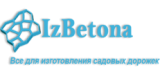 Садовая дорожка, СПД "Приходько"