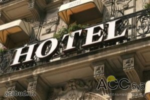 Стоимость гостиничных номеров в Европе в июле снизился на 10 %