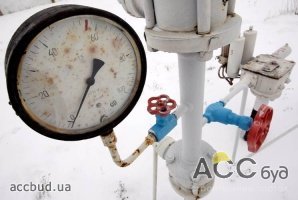 Украинцы жалуются на качество газа
