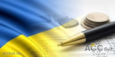 Рост украинской экономики прогнозируют на 2016 год