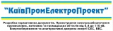 ТОВ "КиївПромЕлектроПроект"