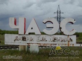 Украинская картина о Чернобыле была признана лучшей на кинофестивале в Белграде