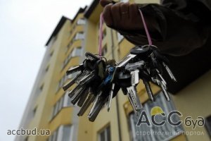 Правительство приобретет около 1000 квартир для бойцов АТО