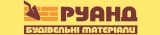 ООО Руанд-ЛТД