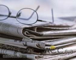 Минюст облегчил процедуру регистрации печатных СМИ