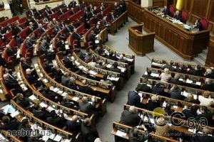 Отмена пенсионной реформы в Украине не набрала необходимого количества голосов