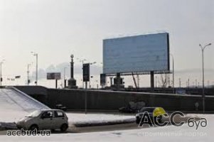 В Киеве временно запретили размещение наружной рекламы