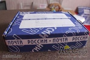 Россия ограничивает почтовые посылки из-за границы