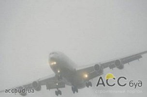 Одесский аэропорт снова окутал туман