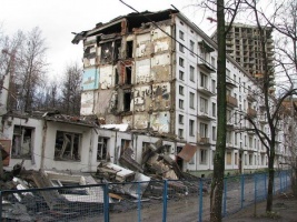 Дело о хрущевках