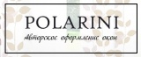 POLARINI: Шторы, Карнизы, Жалюзи