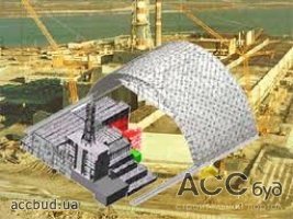 Ученые: строительство арки на ЧАЭС не оправдает себя