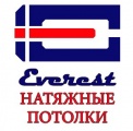 Everest, Натяжные потолки